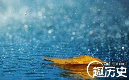 夢見 下雨|夢見下雨是什麼意思